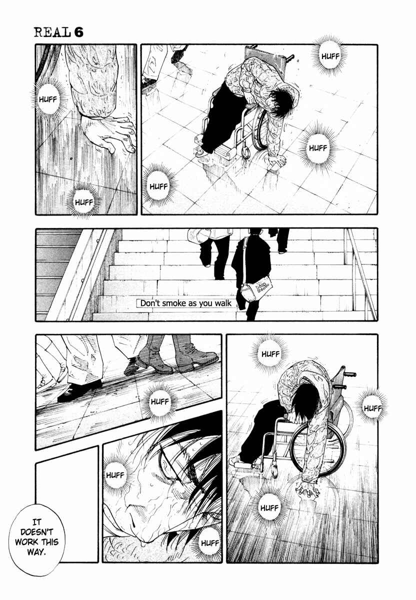 REAL Chapter 32 - Page 7