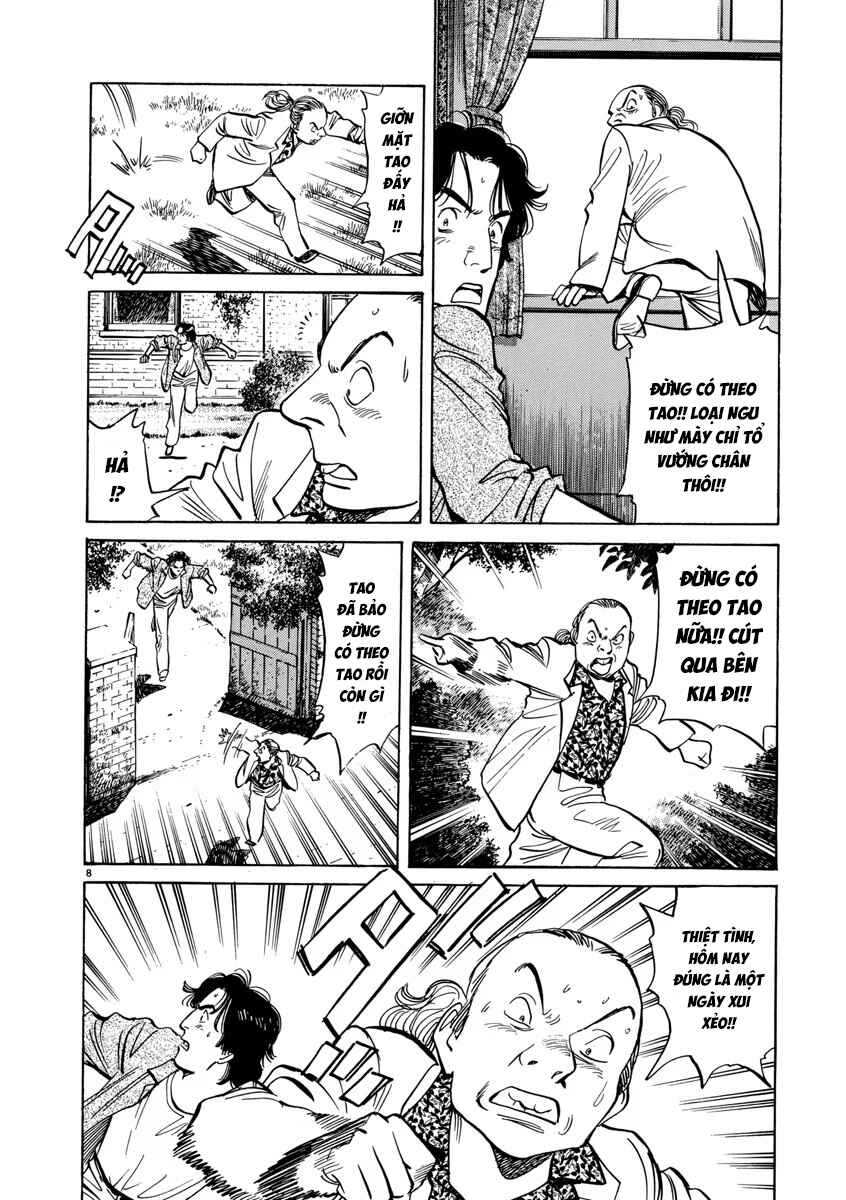 Monster Chapter 17 - Page 11