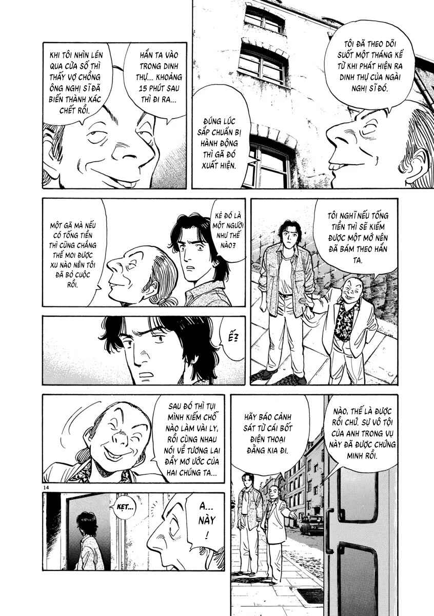 Monster Chapter 17 - Page 17