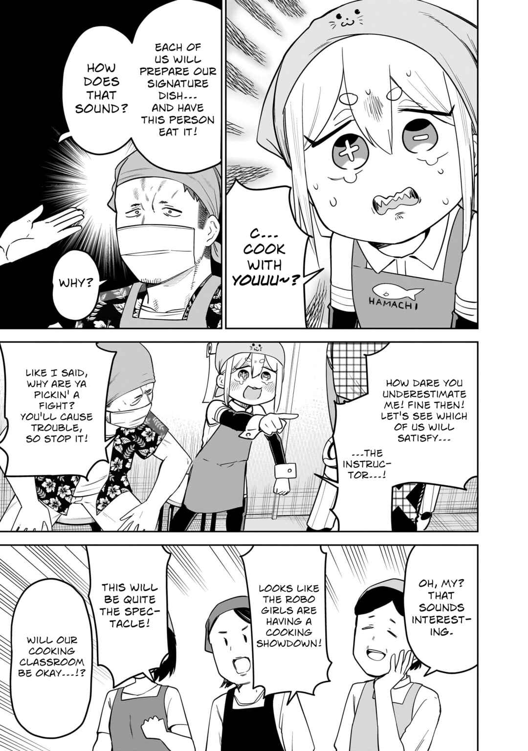 Pondroid! Hama-san Chapter 9 - Page 13