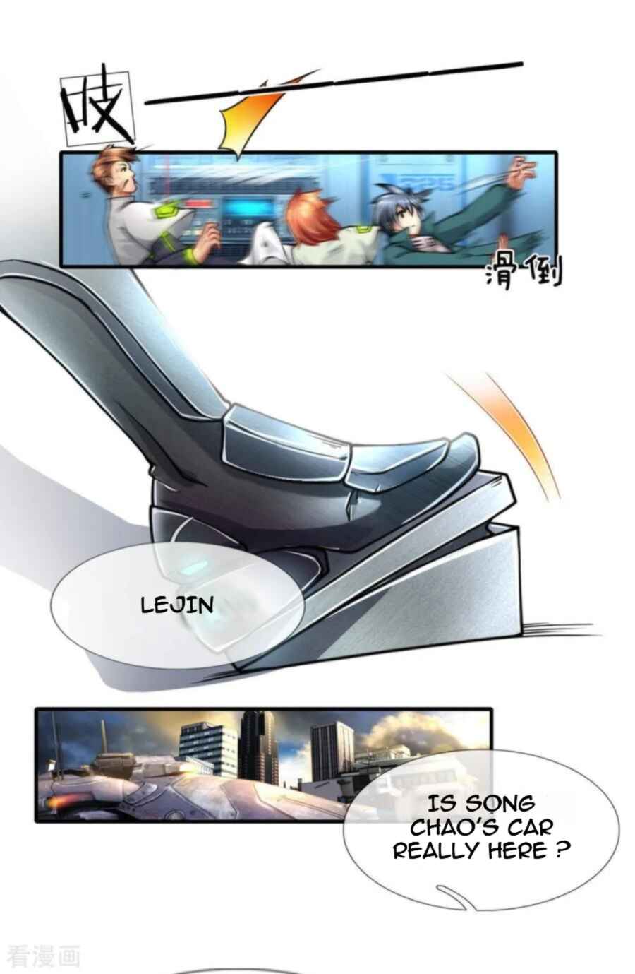 Mòshì Nǚyǒu: Wǒ Jiā Hòuyuàn Tōng Mòshì Chapter 77 - Page 13