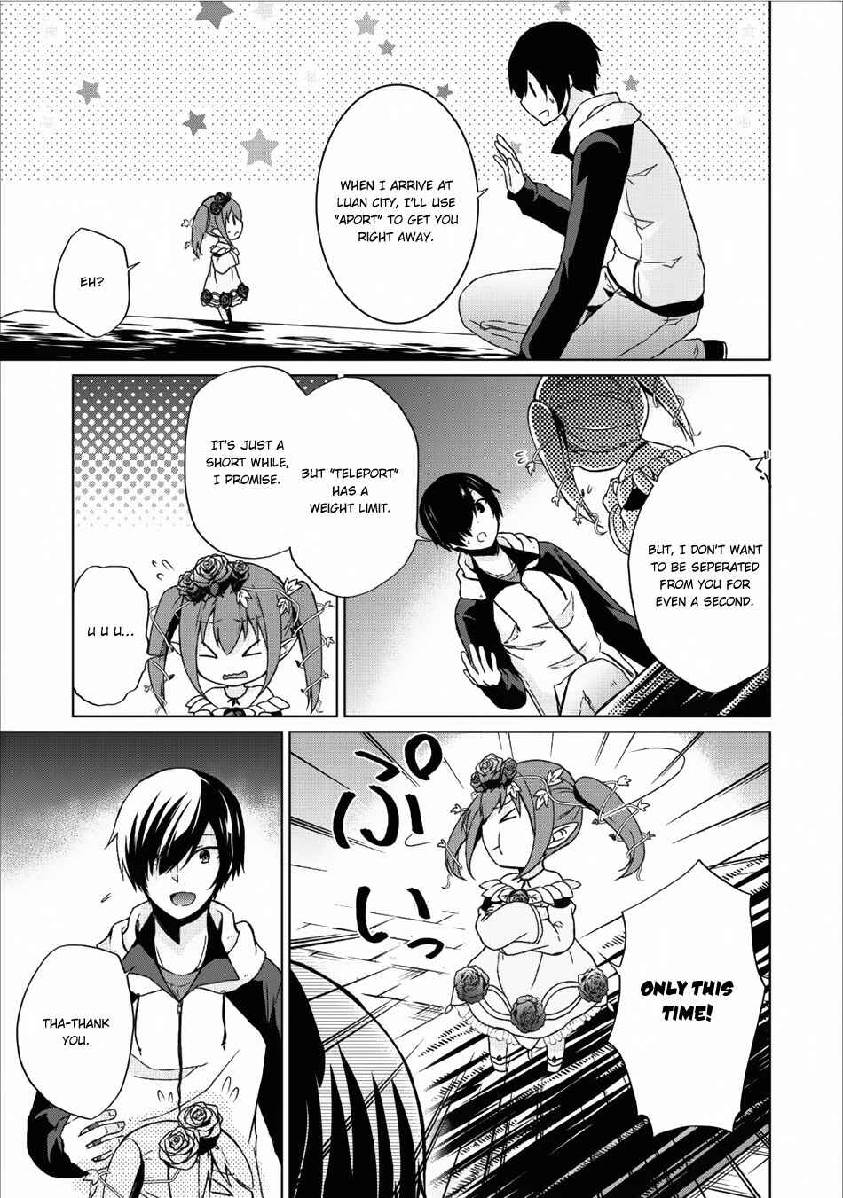 Shingan no Yuusha Chapter 11 - Page 10