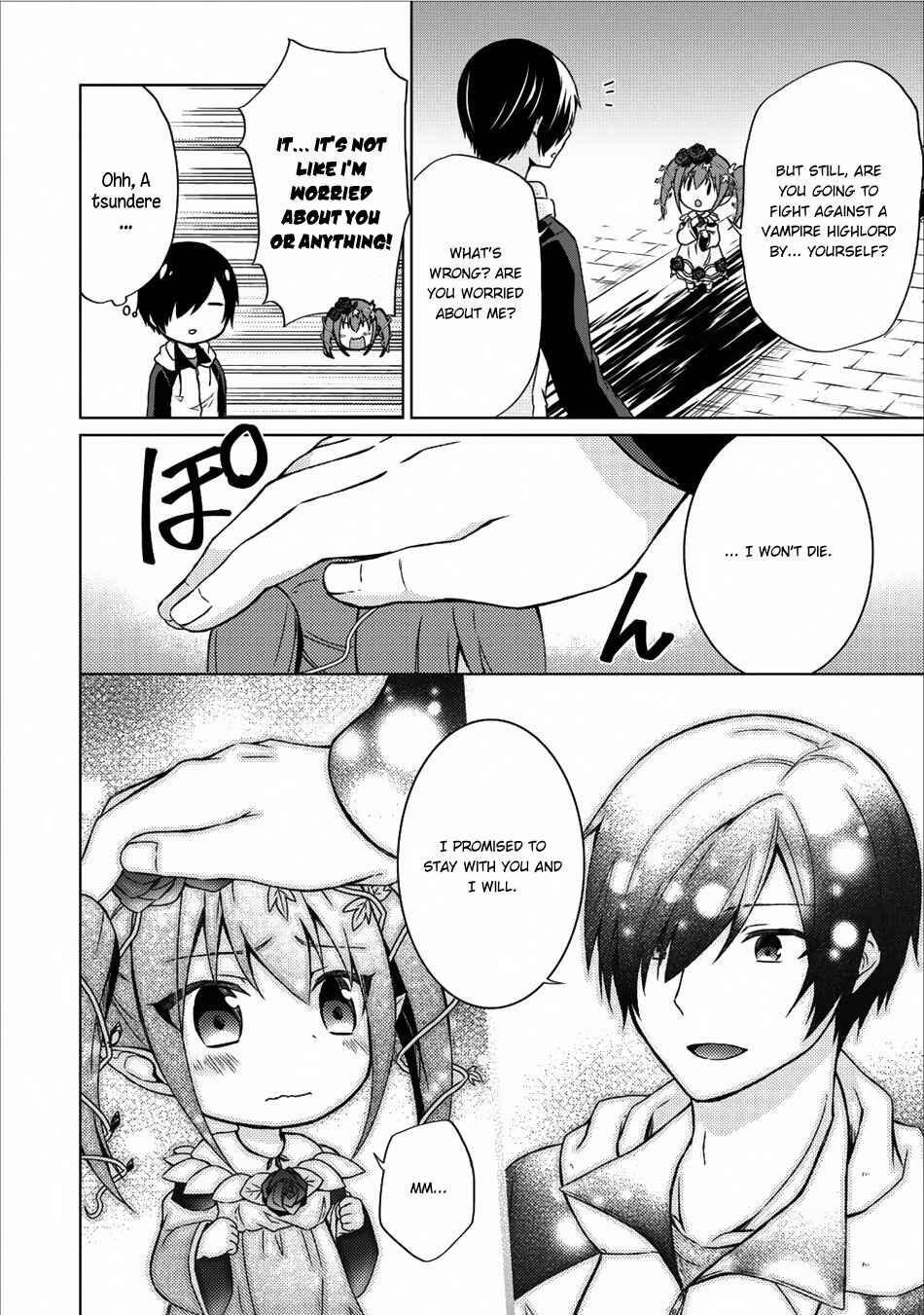 Shingan no Yuusha Chapter 11 - Page 11