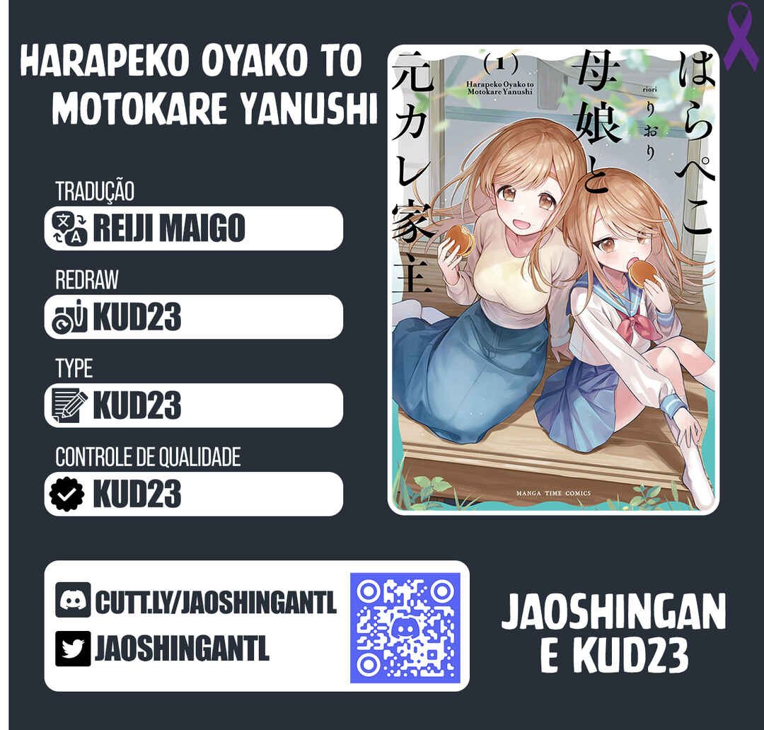 Harapeko Oyako to Motokare Yanushi Chapter 5 - Page 1