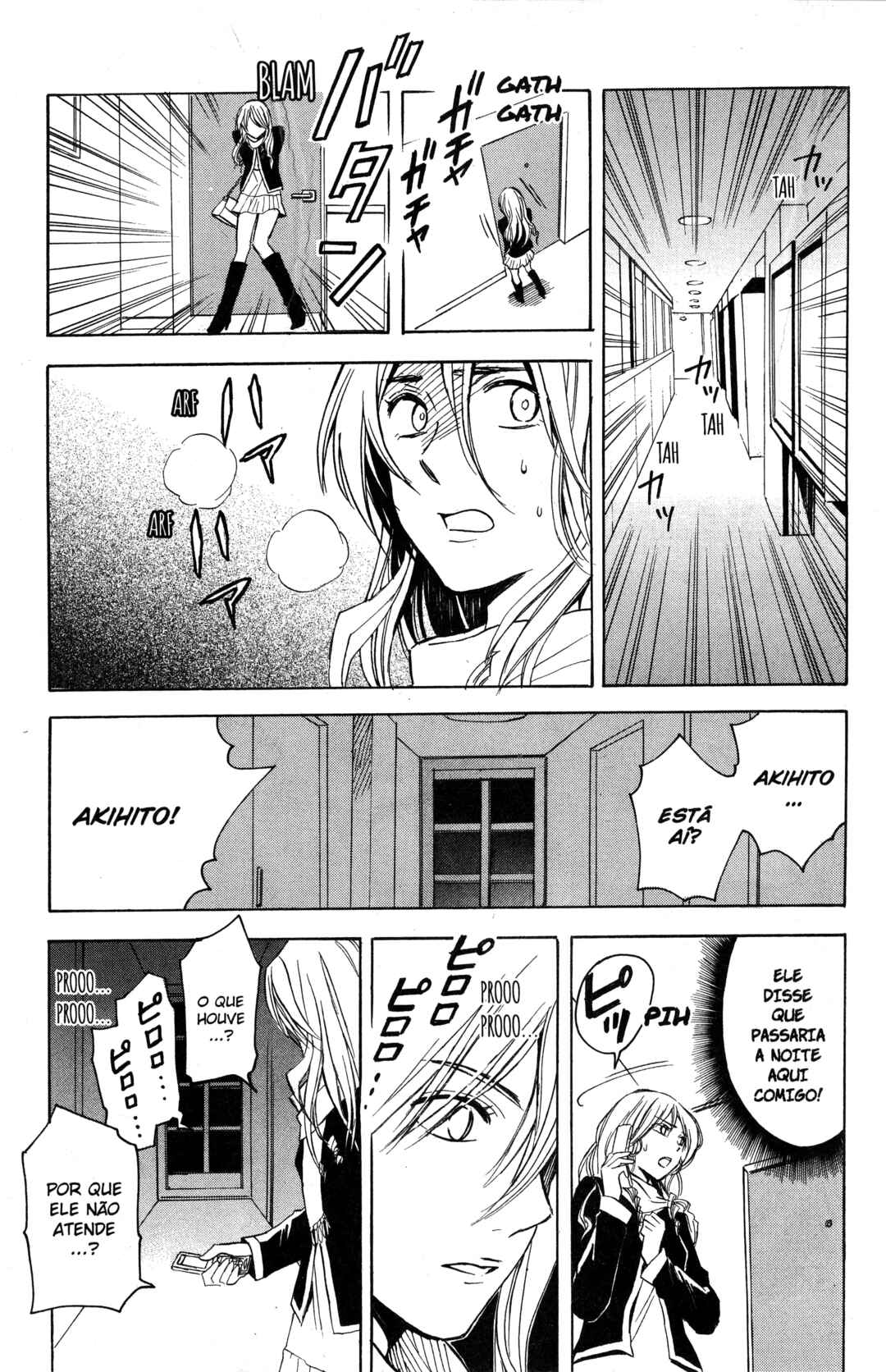 Tokyo Summer of the Dead Chapter 3.6 - Page 11