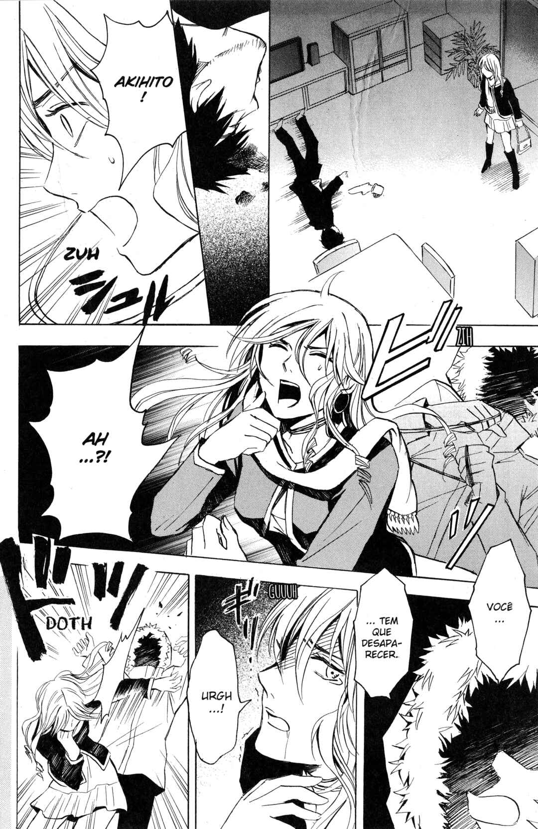 Tokyo Summer of the Dead Chapter 3.6 - Page 12