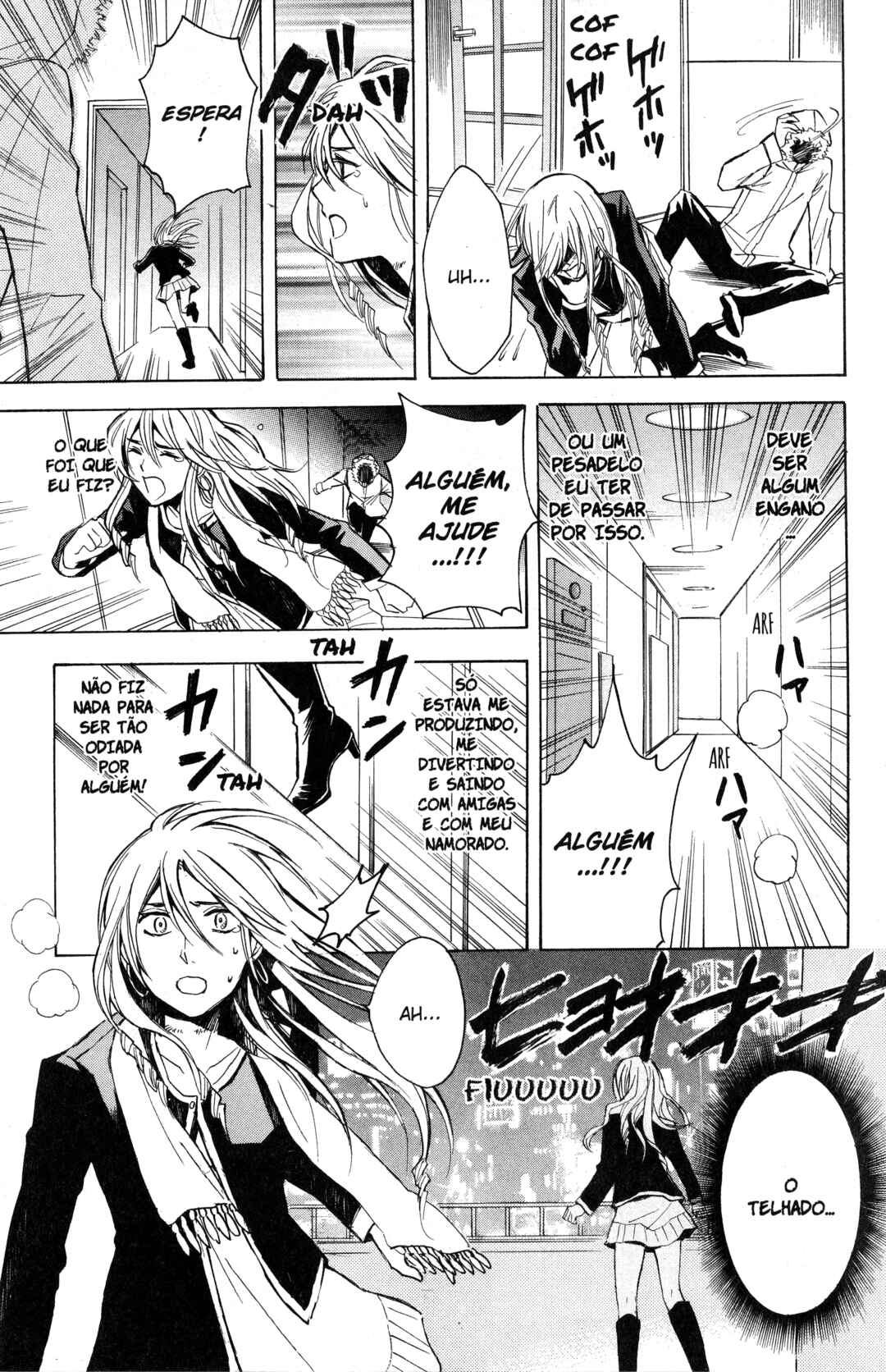 Tokyo Summer of the Dead Chapter 3.6 - Page 13