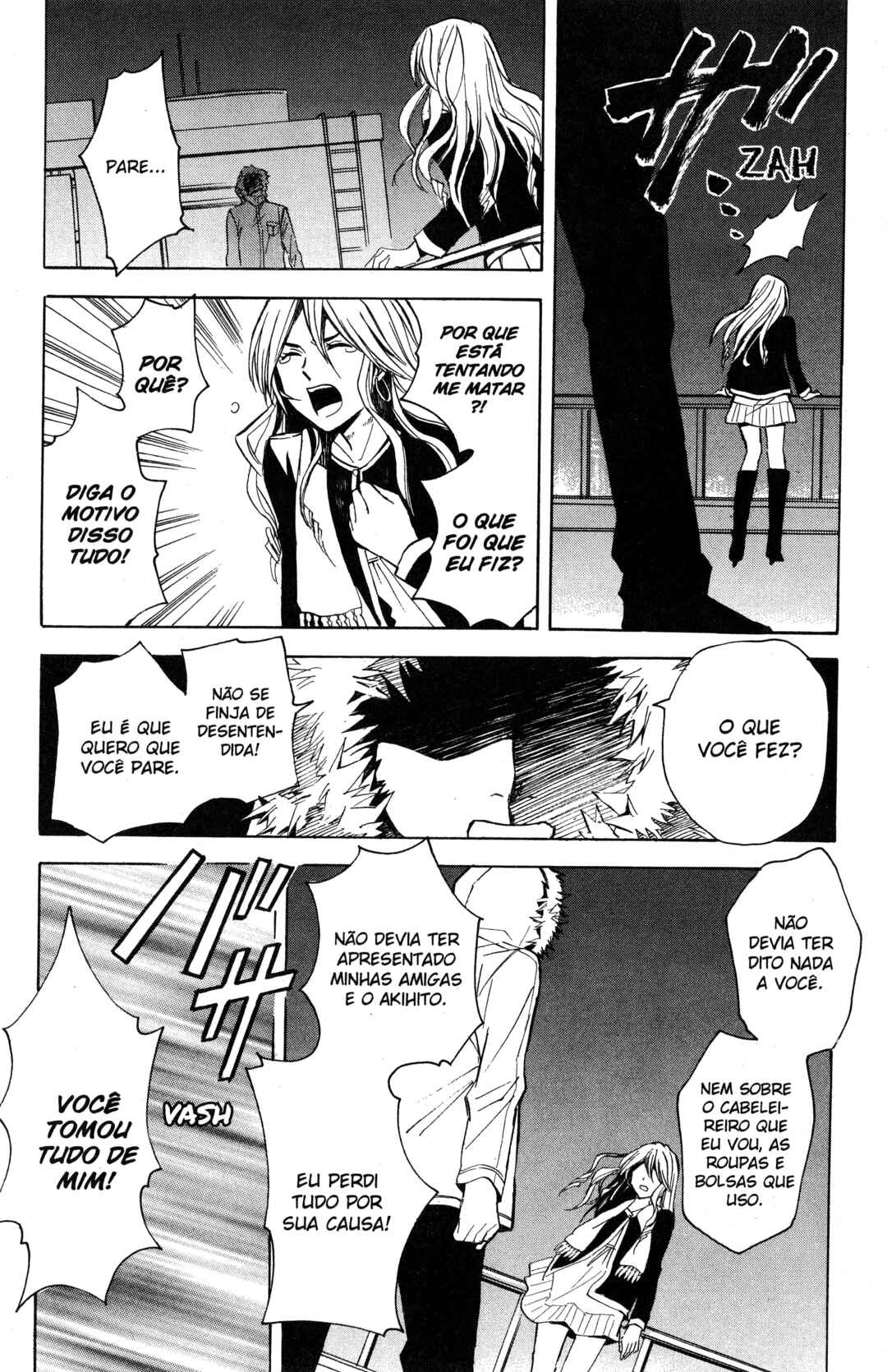 Tokyo Summer of the Dead Chapter 3.6 - Page 14