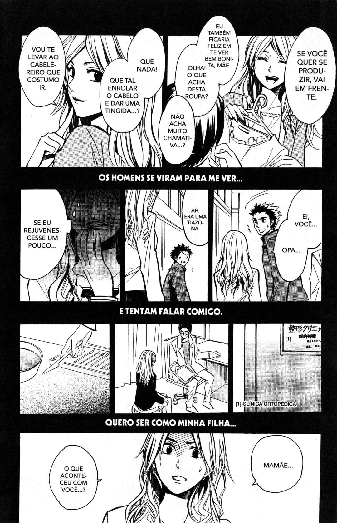 Tokyo Summer of the Dead Chapter 3.6 - Page 18