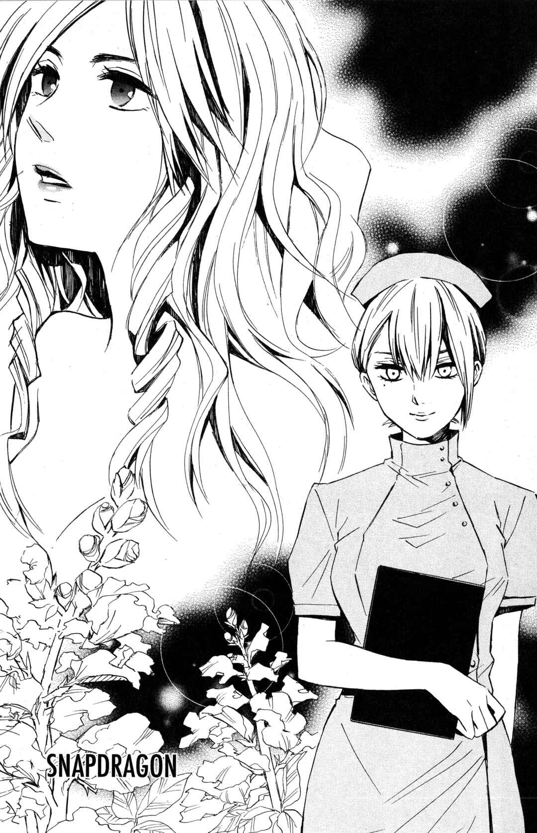 Tokyo Summer of the Dead Chapter 3.6 - Page 2