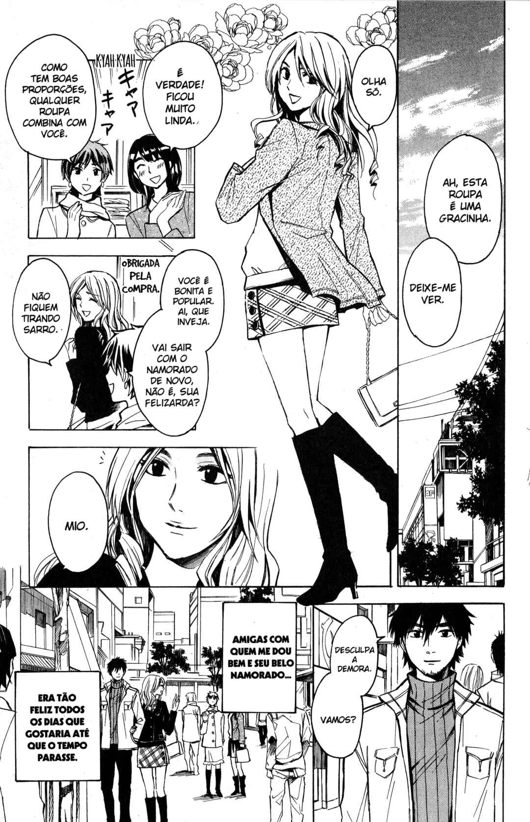 Tokyo Summer of the Dead Chapter 3.6 - Page 3