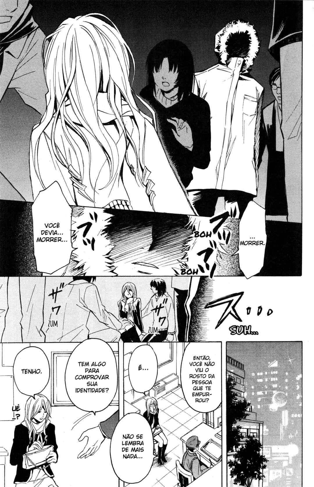 Tokyo Summer of the Dead Chapter 3.6 - Page 9