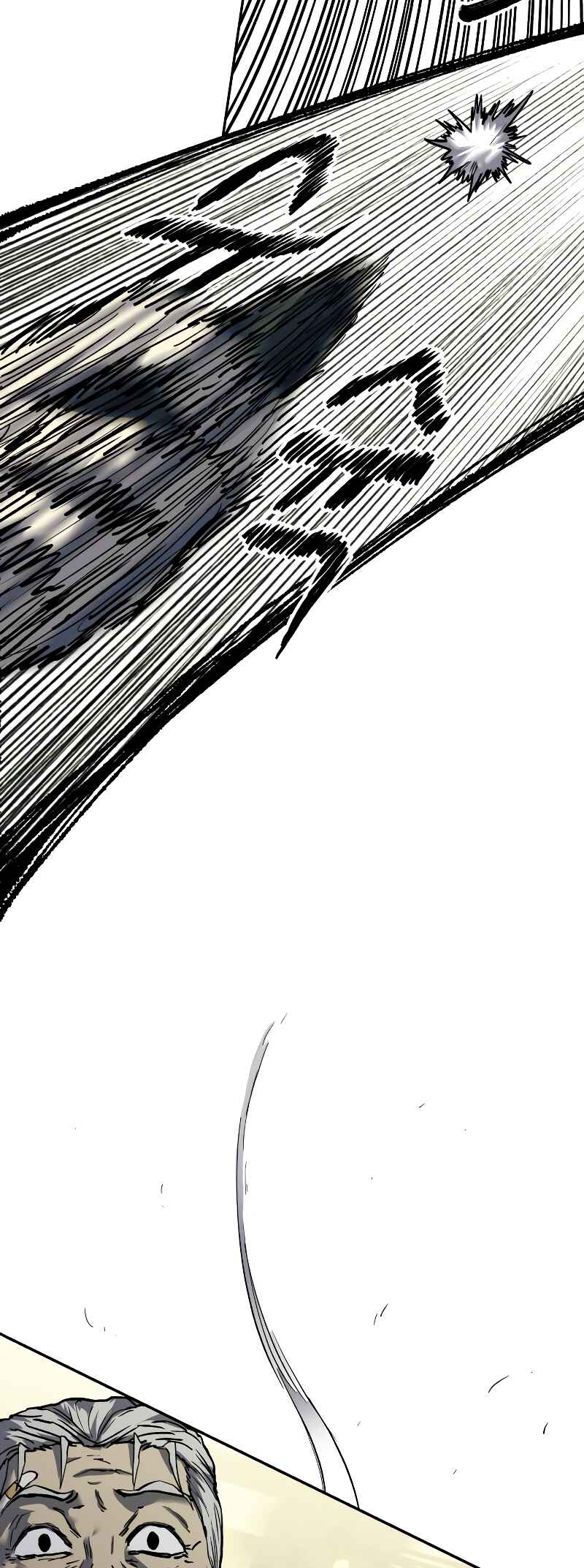 Jongmal eseo Saranamgi Chapter 11 - Page 16