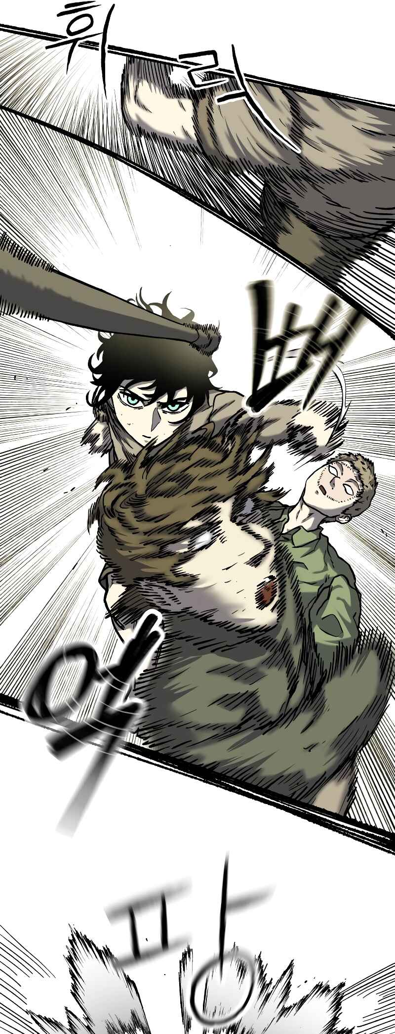 Jongmal eseo Saranamgi Chapter 11 - Page 49