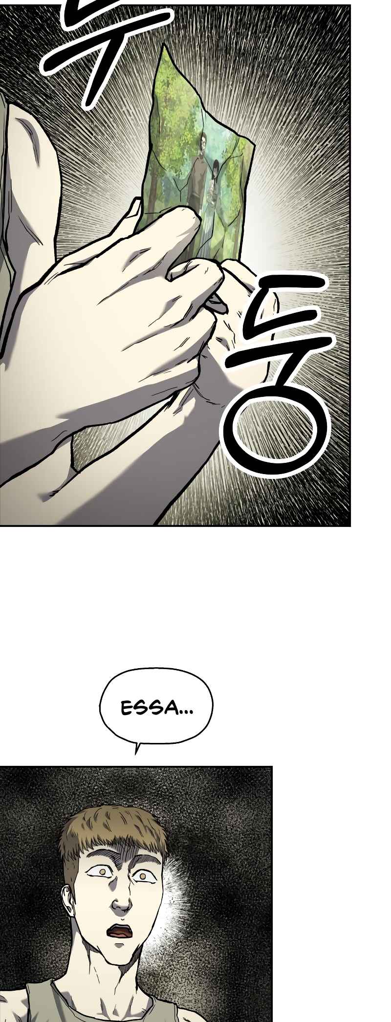 Jongmal eseo Saranamgi Chapter 11 - Page 53