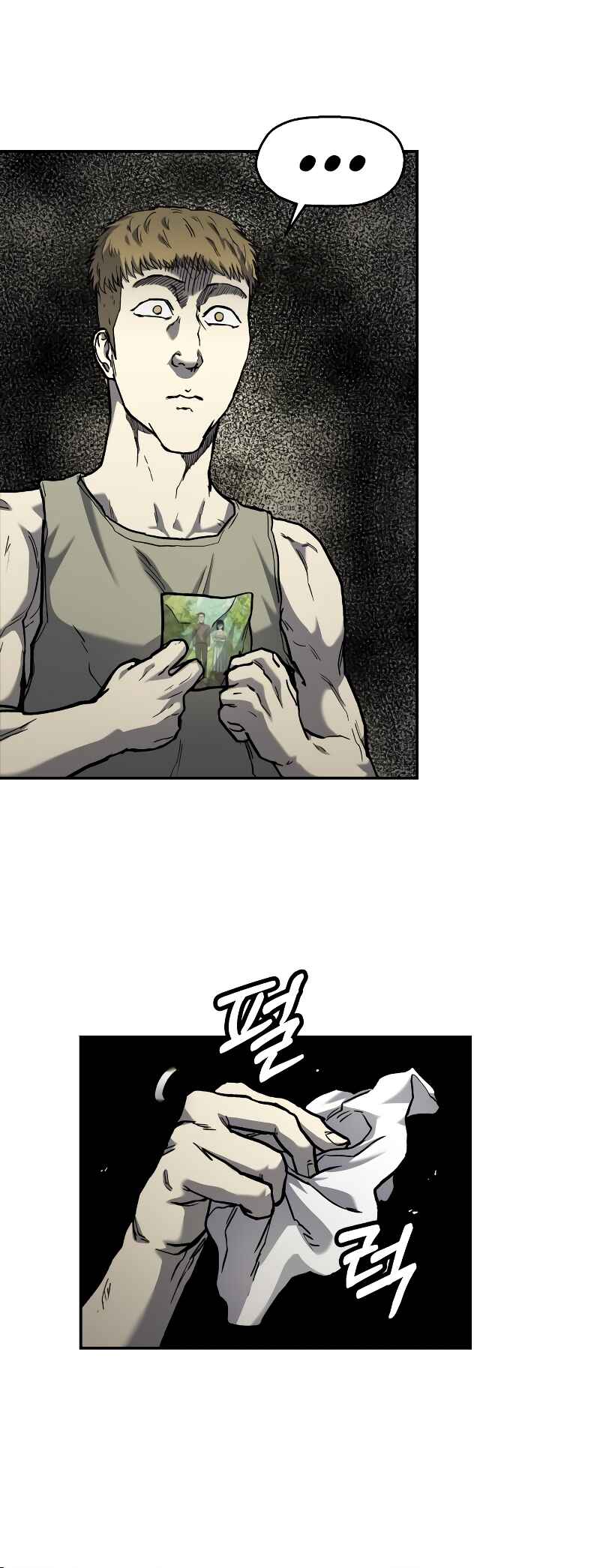 Jongmal eseo Saranamgi Chapter 11 - Page 55