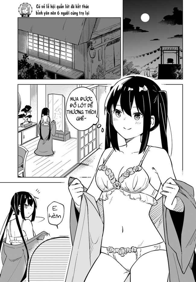 Maou to Yuri Chapter 4.5 - Page 4