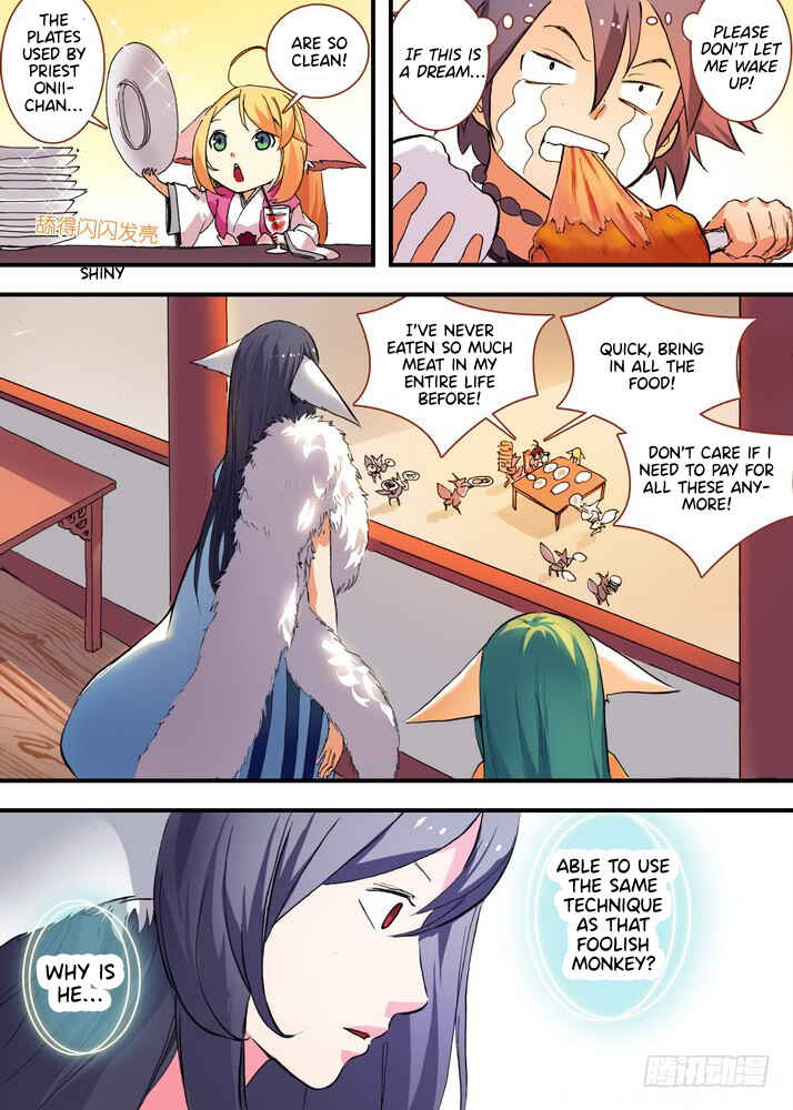Fox Spirit Matchmaker Chapter 71.2 - Page 6