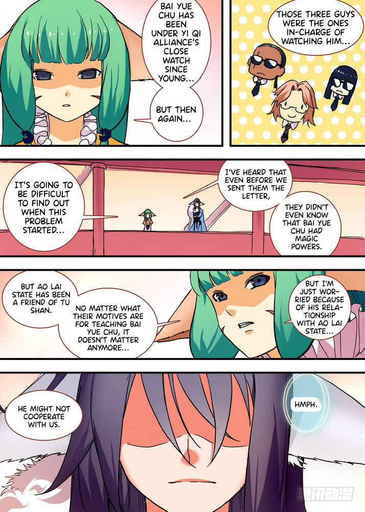 Fox Spirit Matchmaker Chapter 71.2 - Page 7