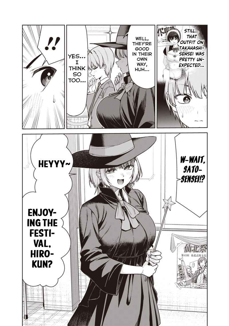 Anata-tachi Soredemo Sensei Desu ka! Chapter 30.2 - Page 5