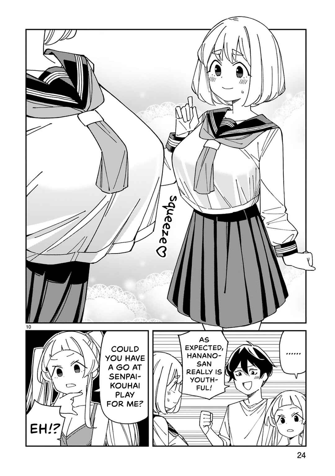 Arasaa Mama no Watashi de Ii no? Chapter 46 - Page 10