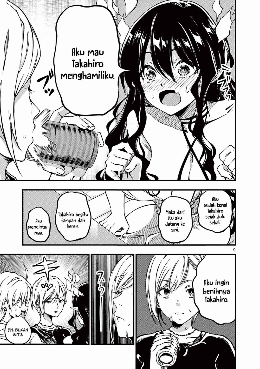 Lilia · Pregnant · The · World · End Chapter 8 - Page 11