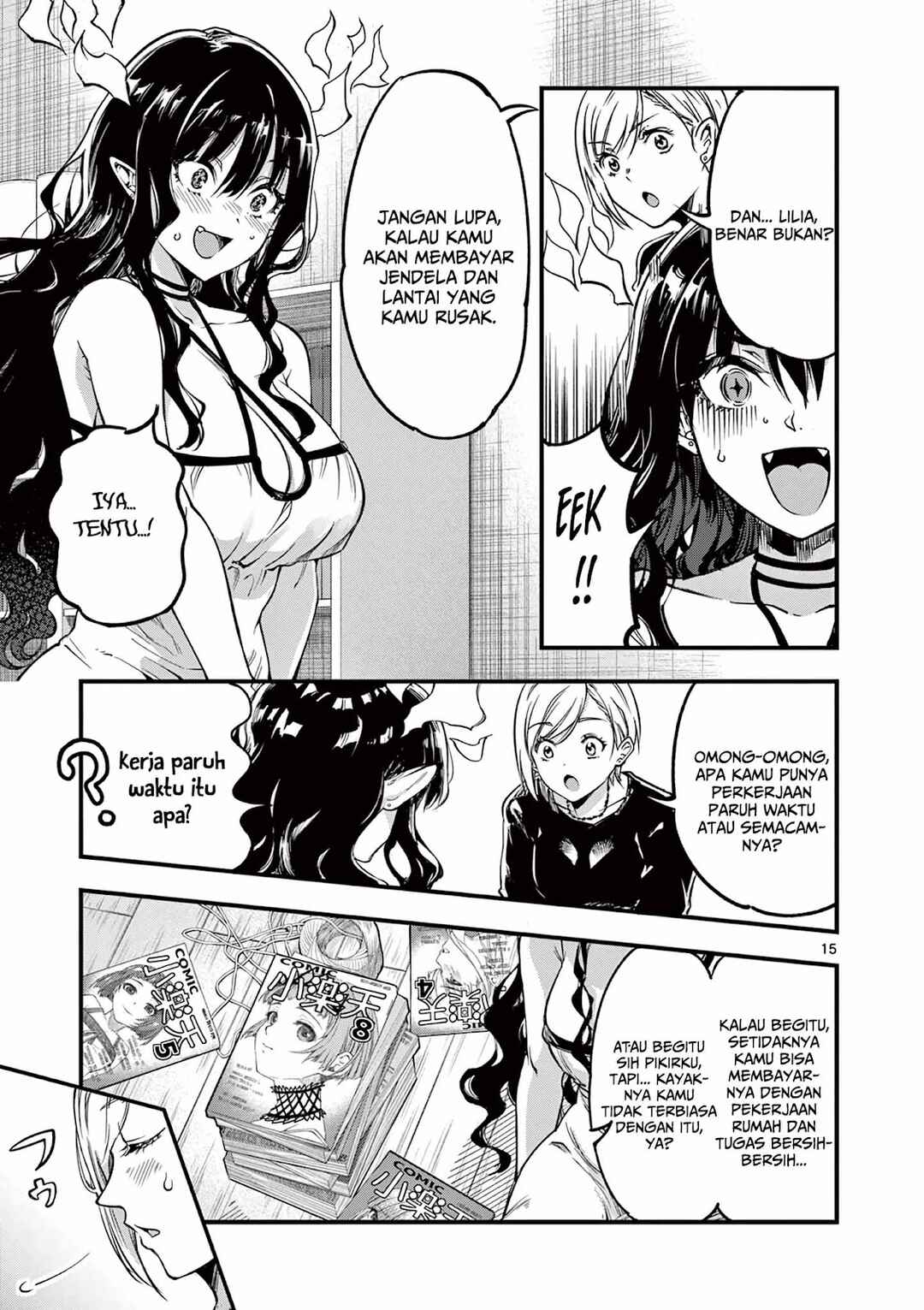 Lilia · Pregnant · The · World · End Chapter 8 - Page 17