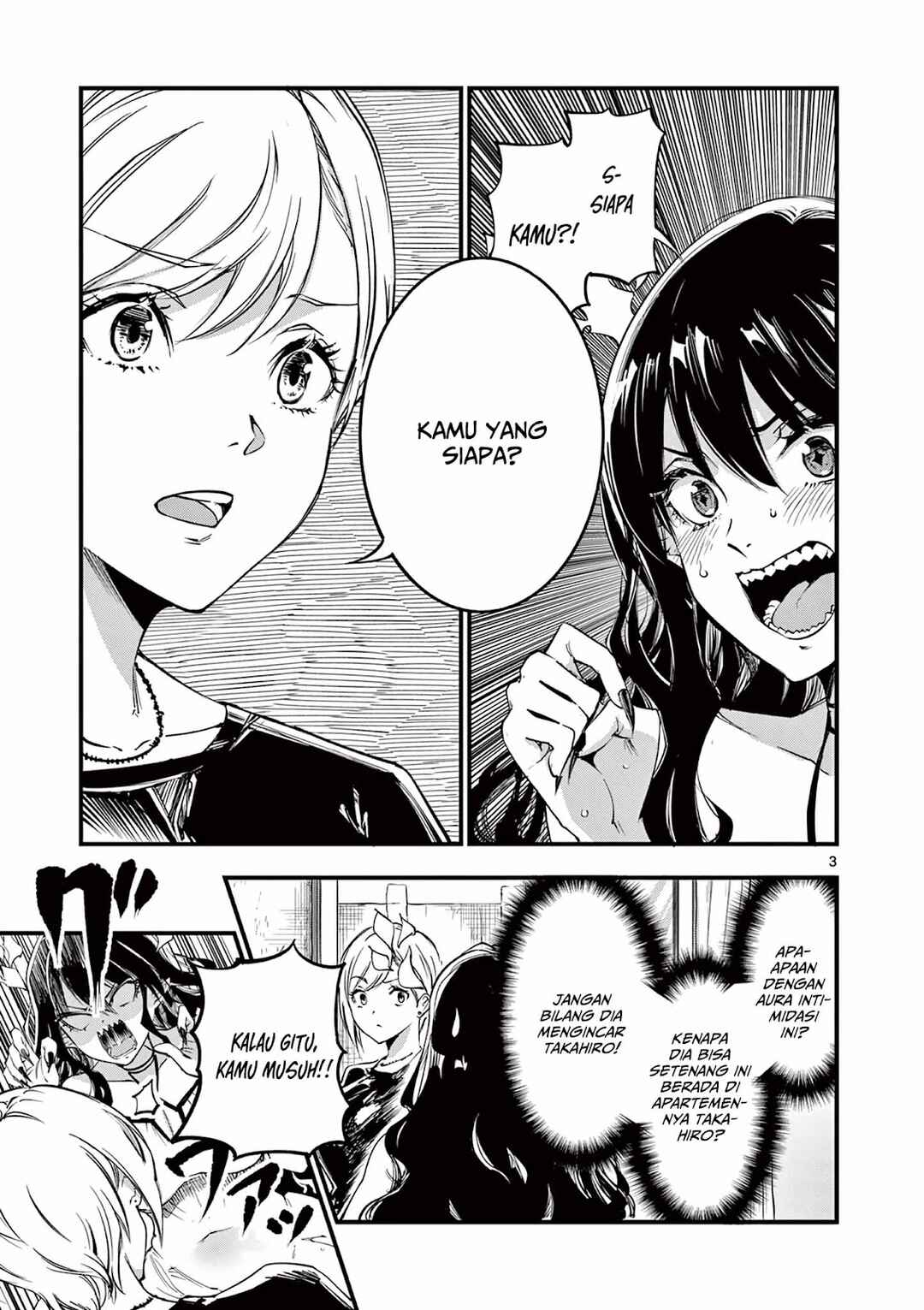 Lilia · Pregnant · The · World · End Chapter 8 - Page 5