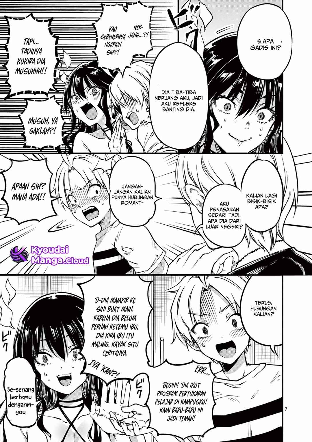 Lilia · Pregnant · The · World · End Chapter 8 - Page 9