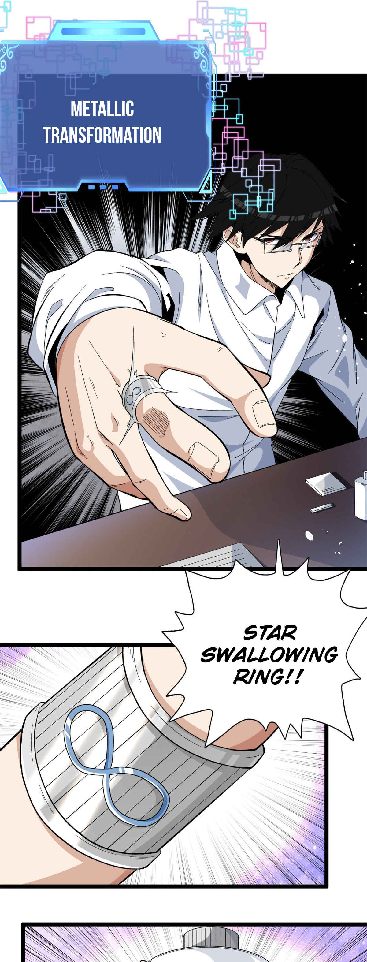 Wǒ Yǒu 999 Zhǒng Yì Néng Chapter 17 - Page 13