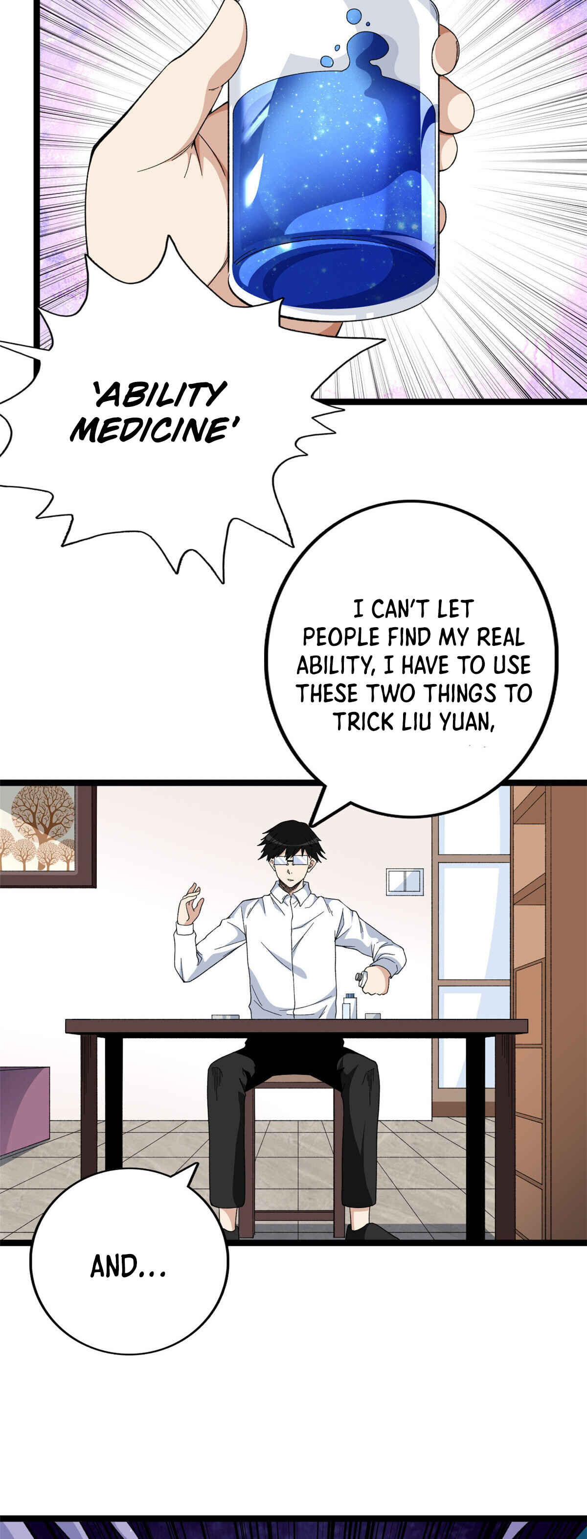 Wǒ Yǒu 999 Zhǒng Yì Néng Chapter 17 - Page 14