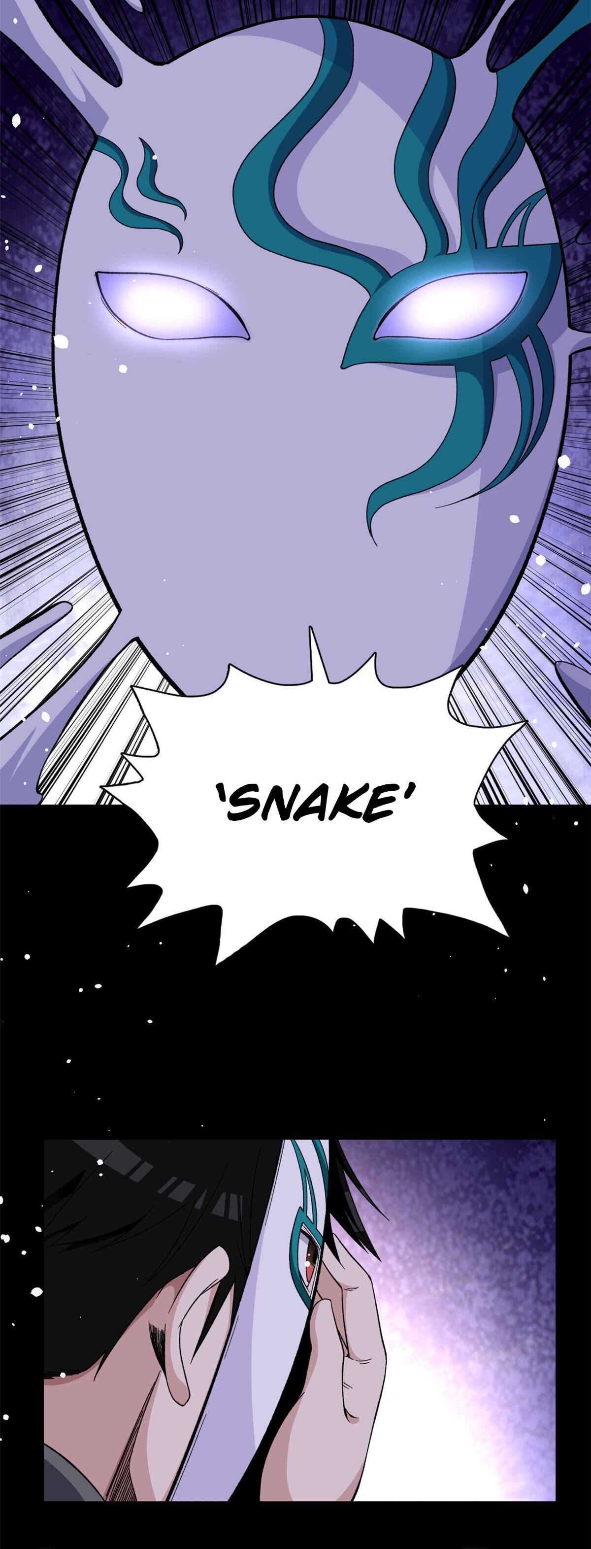 Wǒ Yǒu 999 Zhǒng Yì Néng Chapter 17 - Page 15