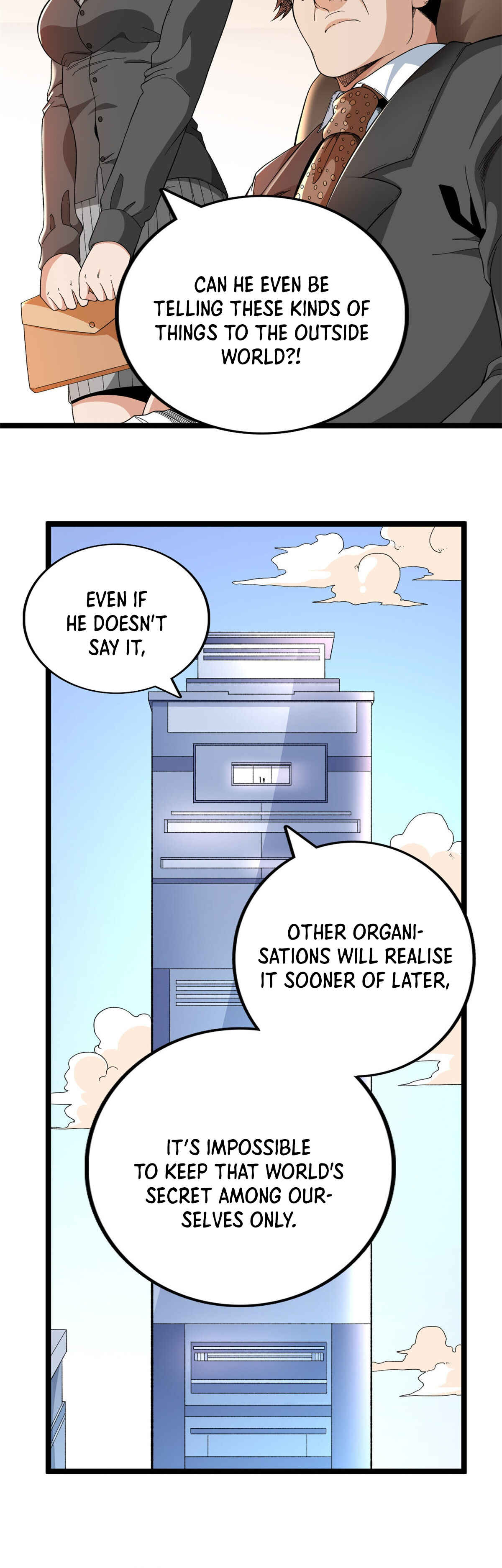 Wǒ Yǒu 999 Zhǒng Yì Néng Chapter 17 - Page 3