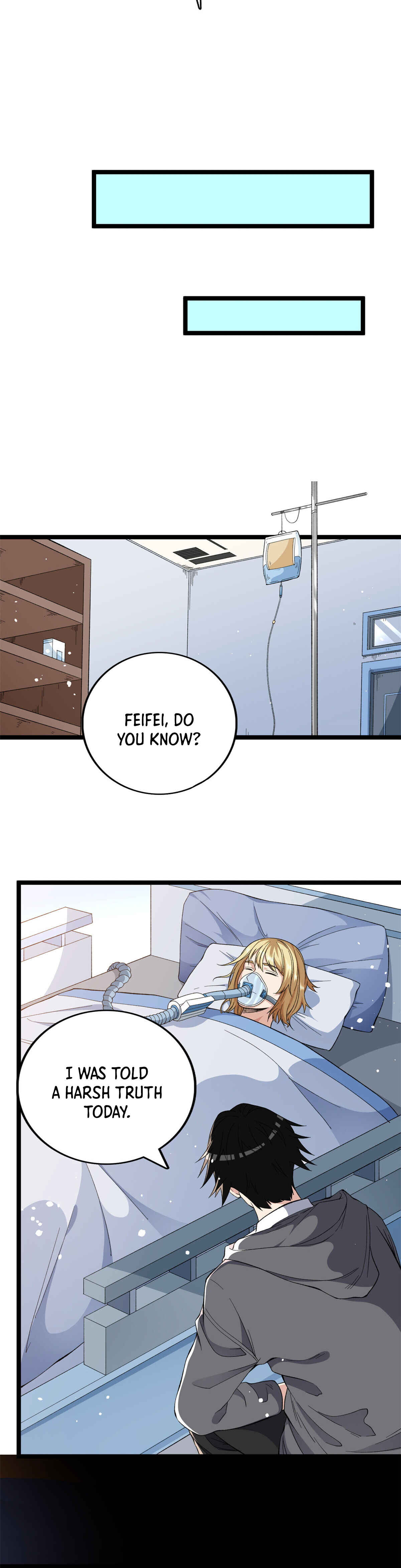 Wǒ Yǒu 999 Zhǒng Yì Néng Chapter 17 - Page 6