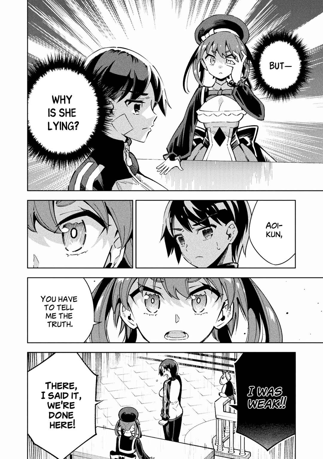 Mahou Shoujo × Haiboku Saiban Chapter 3 - Page 12
