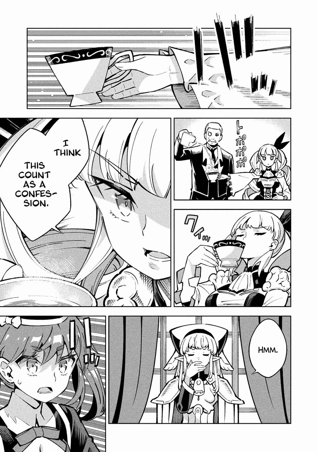 Mahou Shoujo × Haiboku Saiban Chapter 3 - Page 13