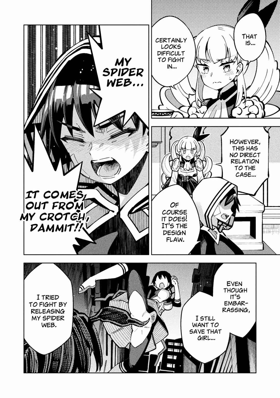 Mahou Shoujo × Haiboku Saiban Chapter 3 - Page 24