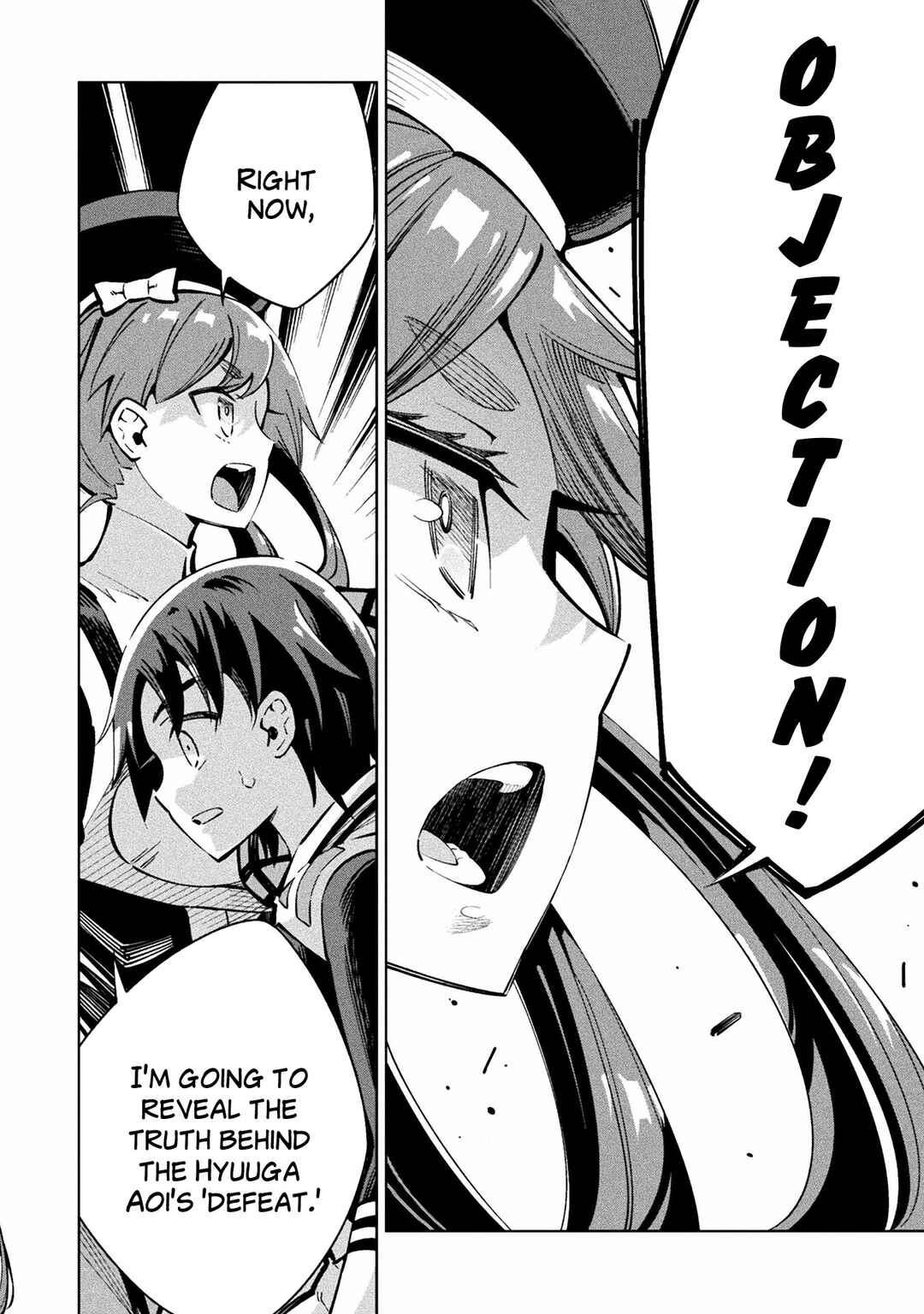 Mahou Shoujo × Haiboku Saiban Chapter 3 - Page 26