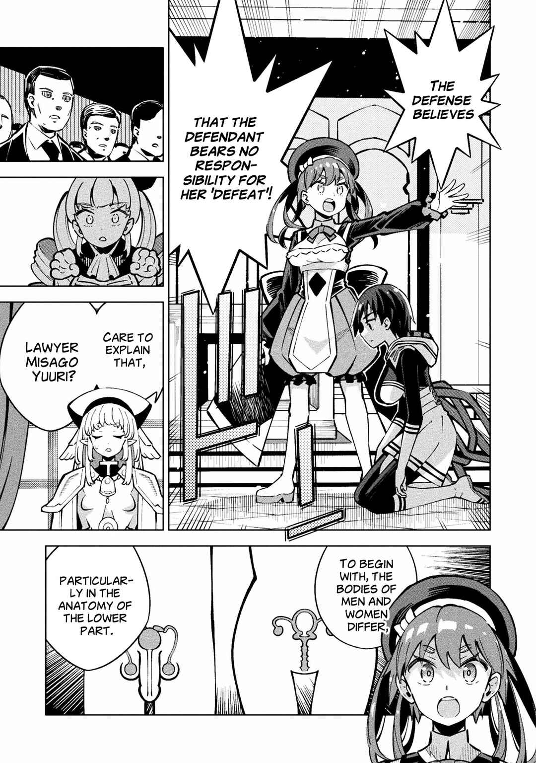 Mahou Shoujo × Haiboku Saiban Chapter 3 - Page 27