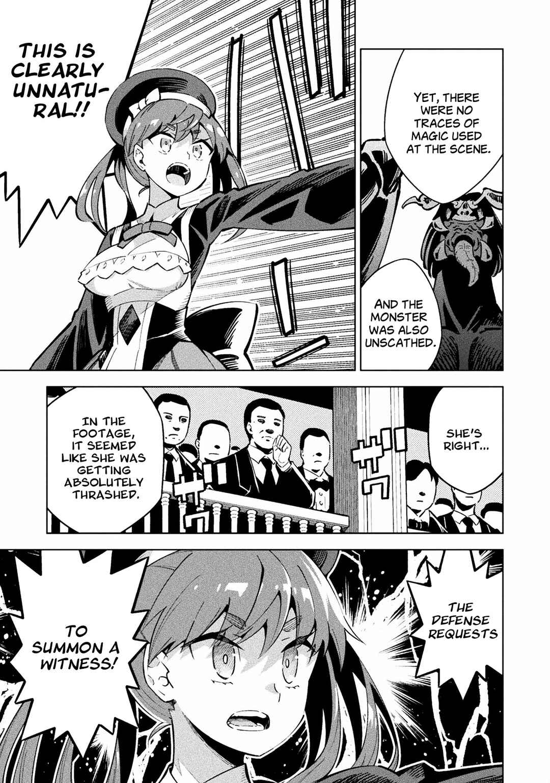 Mahou Shoujo × Haiboku Saiban Chapter 3 - Page 3