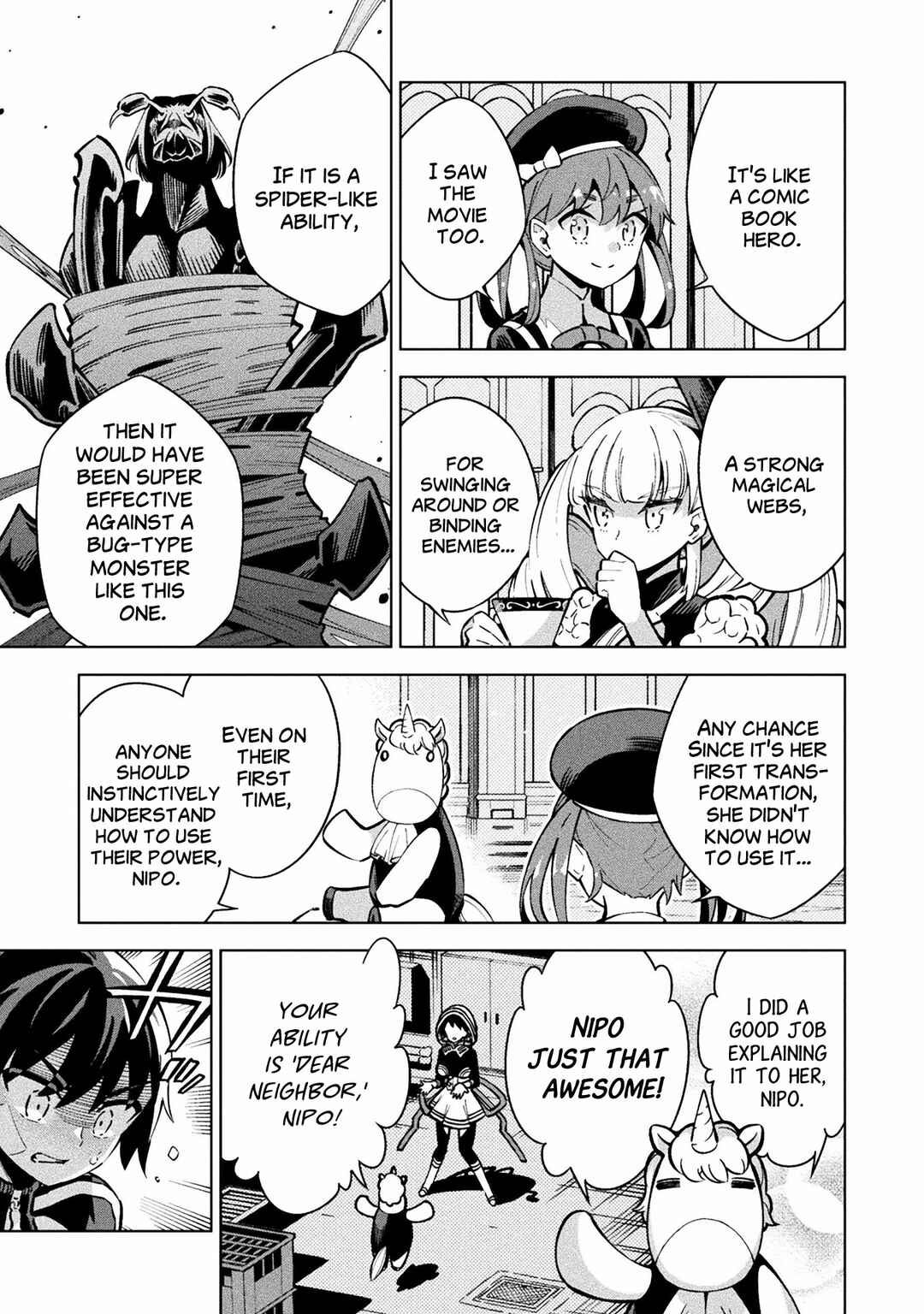Mahou Shoujo × Haiboku Saiban Chapter 3 - Page 9