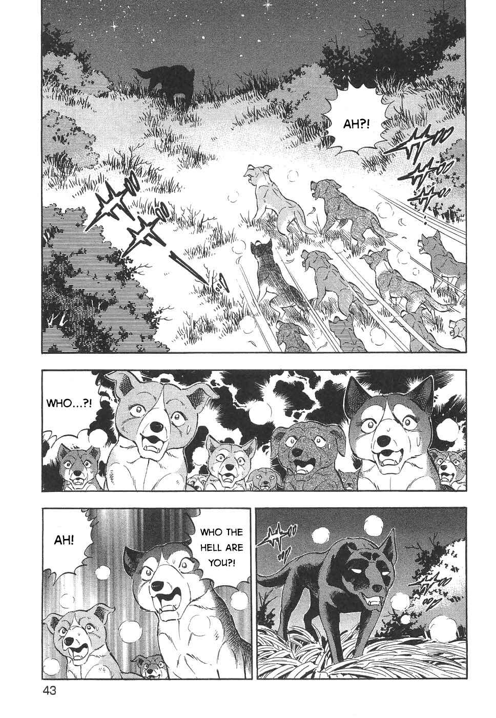 Ginga Densetsu Weed Chapter 325 - Page 10