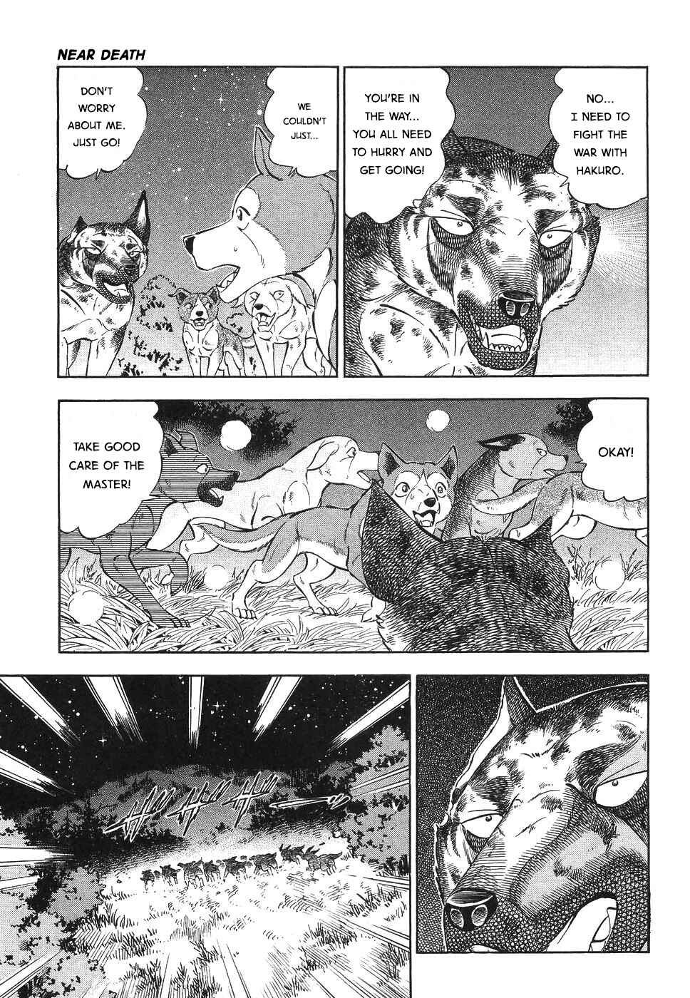 Ginga Densetsu Weed Chapter 325 - Page 13