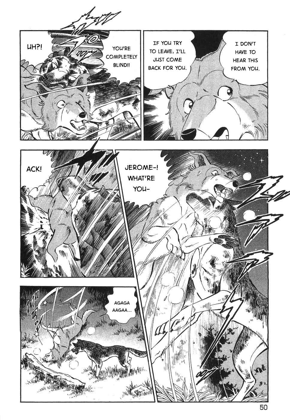 Ginga Densetsu Weed Chapter 325 - Page 16
