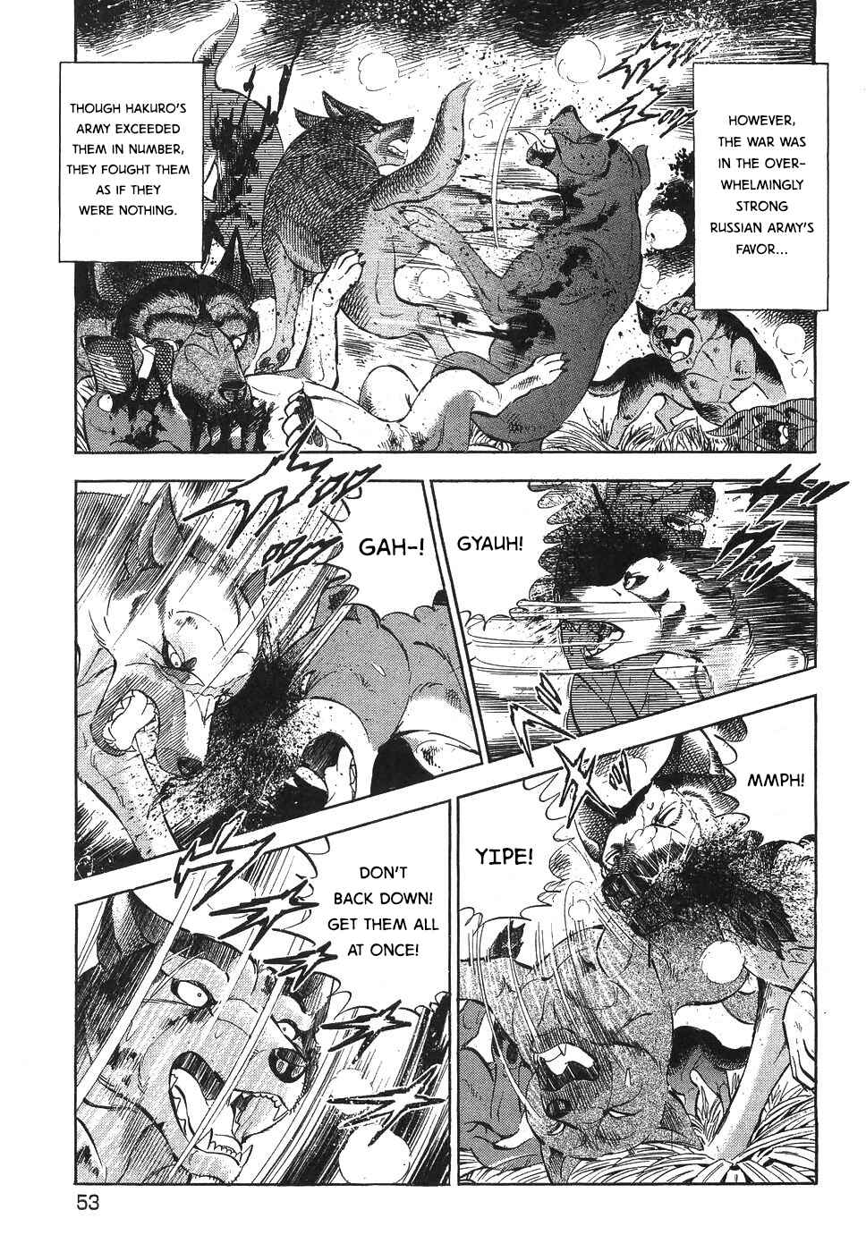 Ginga Densetsu Weed Chapter 325 - Page 19