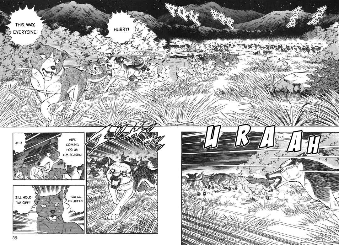 Ginga Densetsu Weed Chapter 325 - Page 2