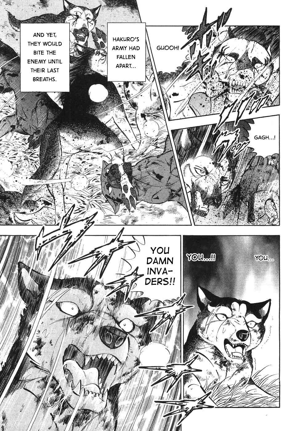 Ginga Densetsu Weed Chapter 325 - Page 8