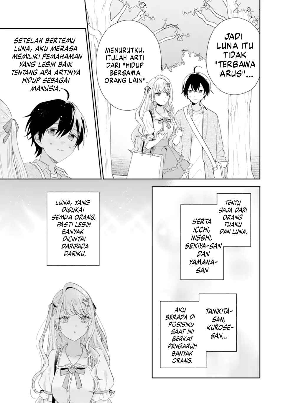 Keiken-zumi na Kimi to, Keiken Zero na Ore ga, Otsukiai Suru Hanashi. Chapter 41 - Page 12