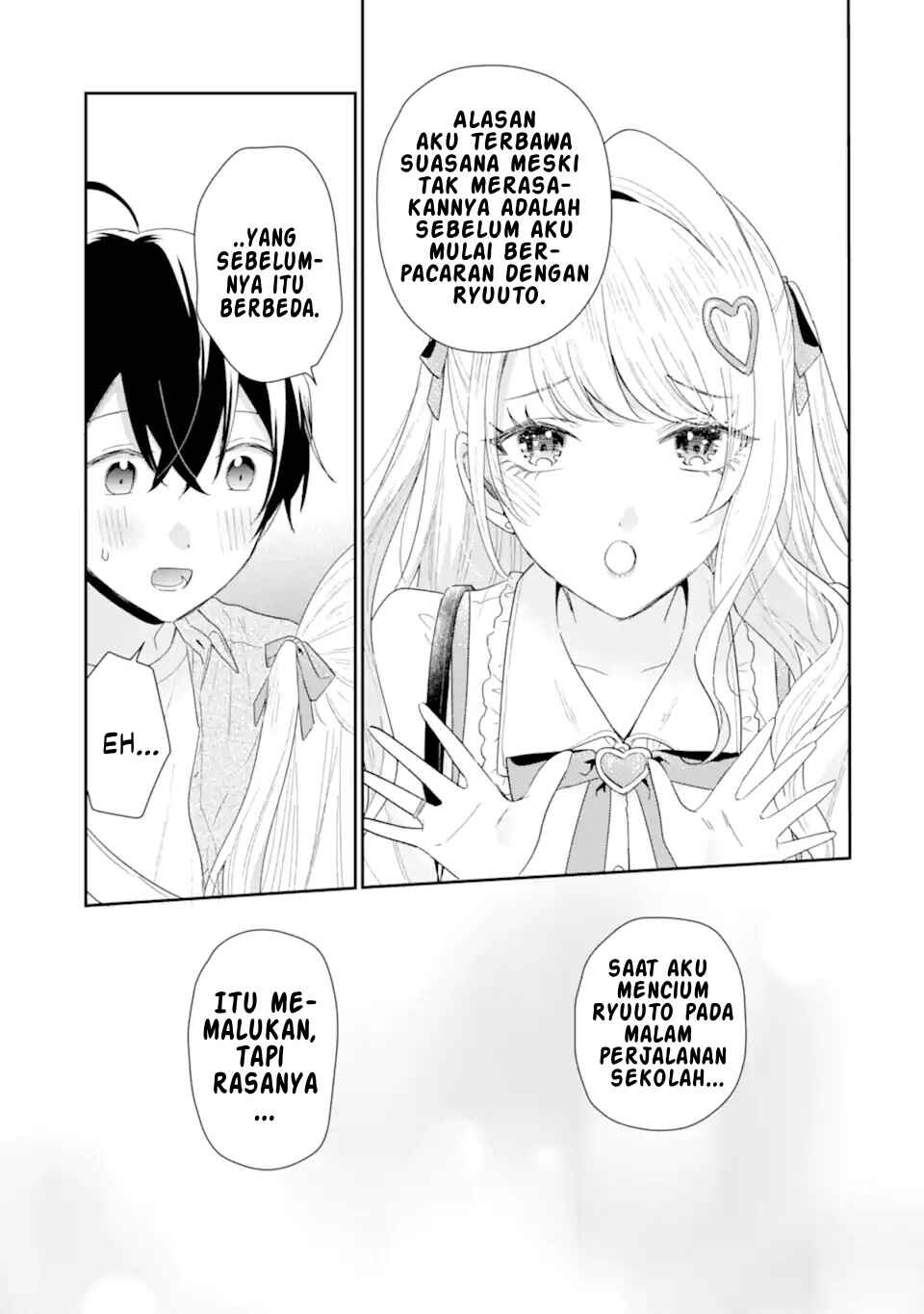 Keiken-zumi na Kimi to, Keiken Zero na Ore ga, Otsukiai Suru Hanashi. Chapter 41 - Page 16