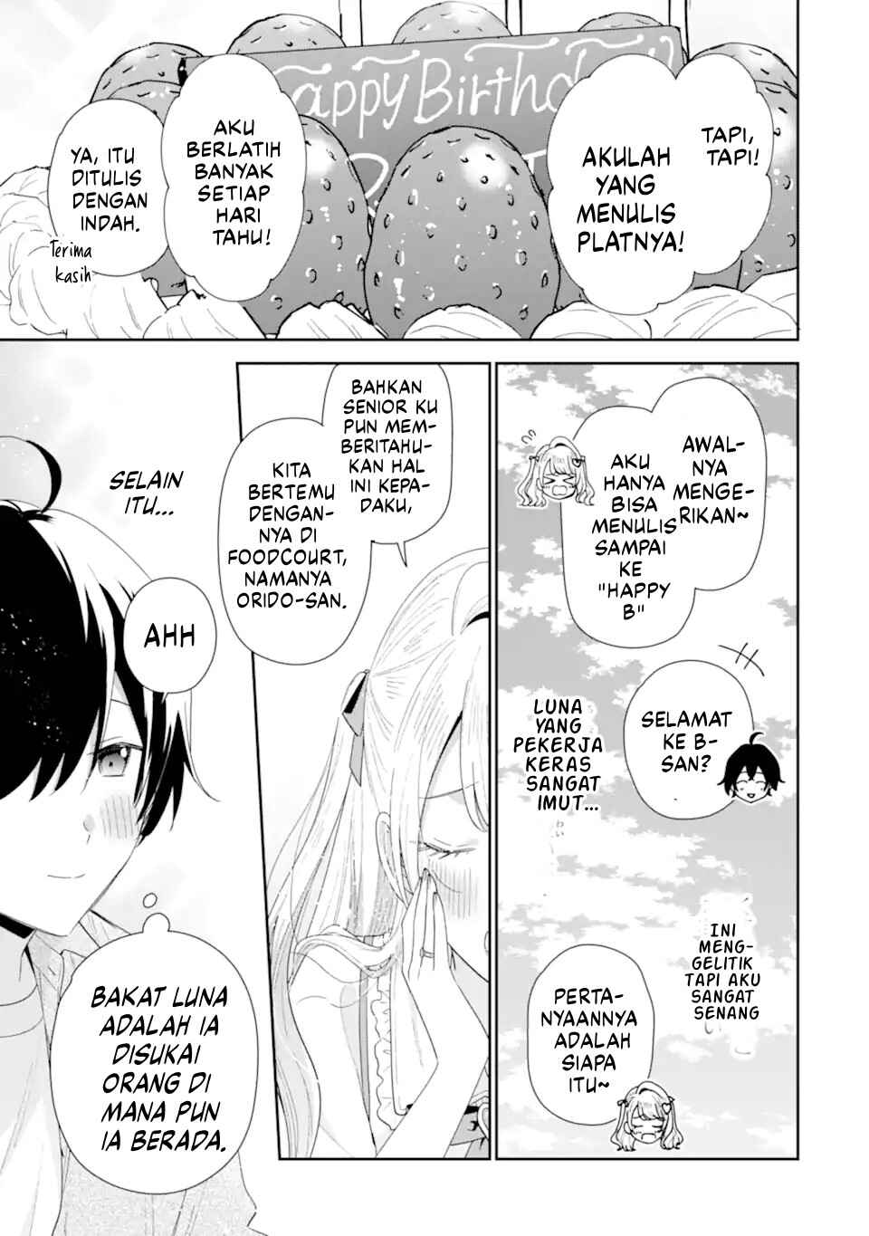 Keiken-zumi na Kimi to, Keiken Zero na Ore ga, Otsukiai Suru Hanashi. Chapter 41 - Page 22